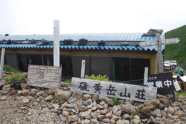 P1090591.jpg P1090591.jpg