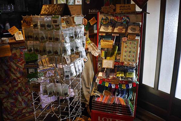 P1090592.jpg P1090592.jpg