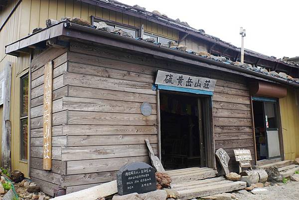 P1090593.jpg P1090593.jpg