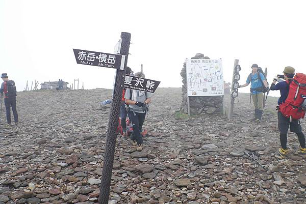 P1090611.jpg P1090611.jpg