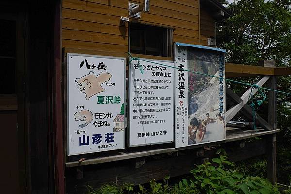 P1090633.jpg P1090633.jpg