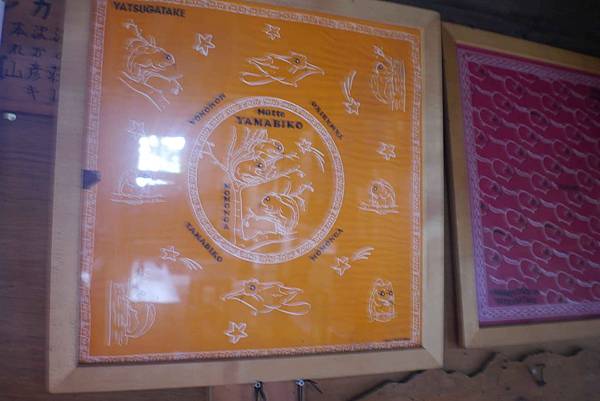 P1090636.jpg P1090636.jpg