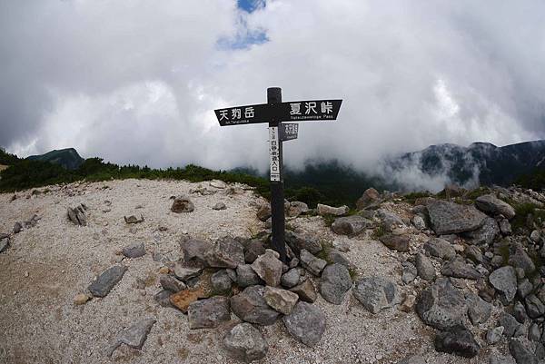 P1090682.jpg P1090682.jpg