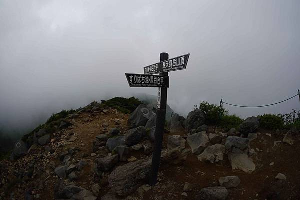 P1090686.jpg P1090686.jpg