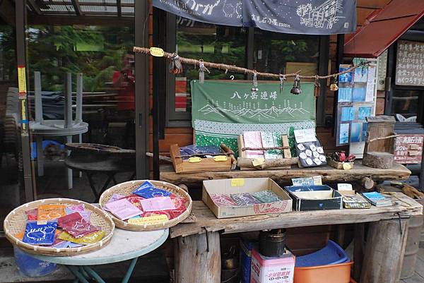 P1090742.jpg P1090742.jpg