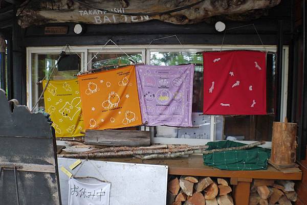 P1090741.jpg P1090741.jpg