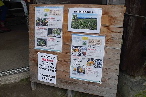 P1090749.jpg P1090749.jpg