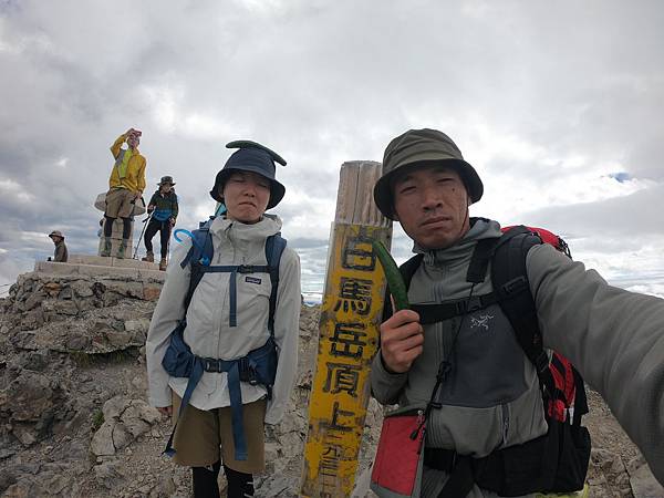 GOPR0870.JPG GOPR0870.JPG