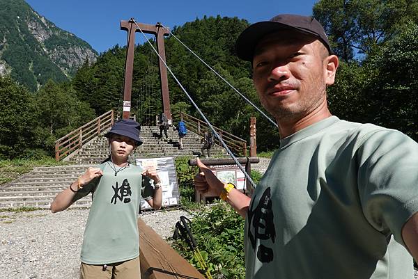 DSC01308.JPG DSC01308.JPG