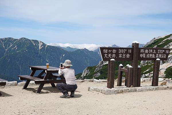 DSC00833.JPG DSC00833.JPG