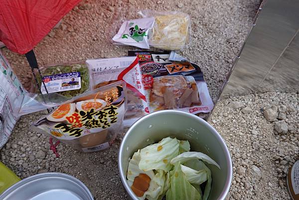 DSC00926.JPG DSC00926.JPG