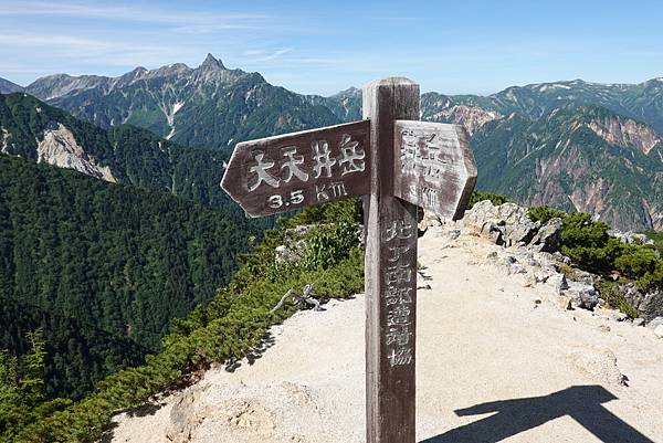 DSC00995.JPG DSC00995.JPG