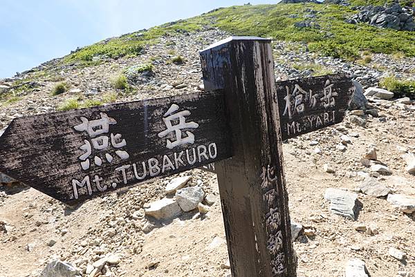 DSC01036.JPG DSC01036.JPG