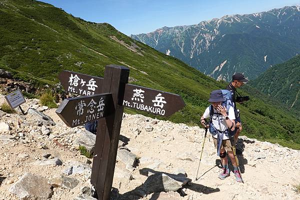 DSC01037.JPG DSC01037.JPG