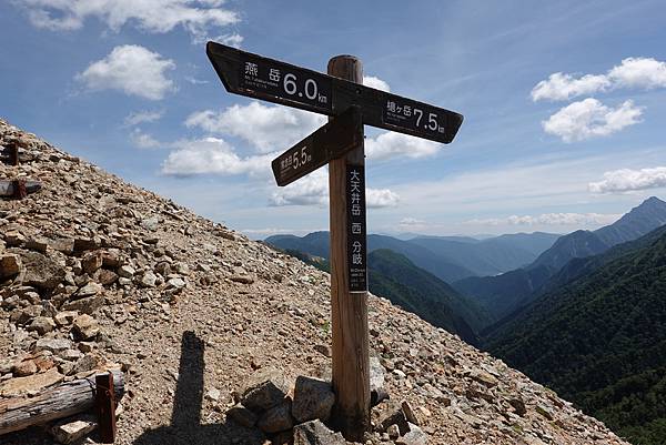 DSC01072.JPG DSC01072.JPG