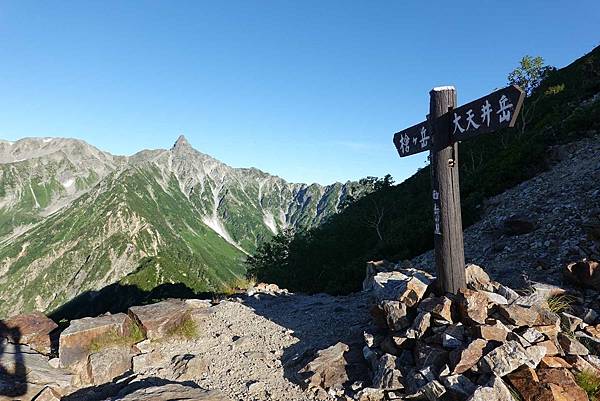 PhotoCap_003.jpg PhotoCap_003.jpg