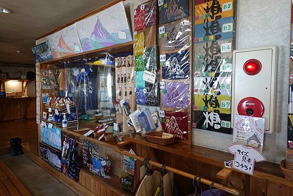 PhotoCap_016.jpg PhotoCap_016.jpg