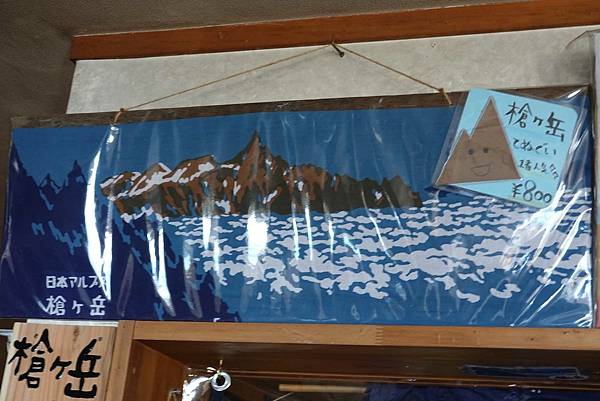 PhotoCap_018.jpg PhotoCap_018.jpg