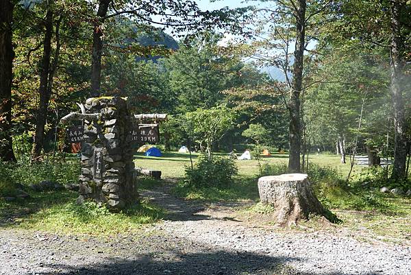 DSC01318.JPG DSC01318.JPG