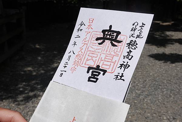 DSC01348.JPG DSC01348.JPG