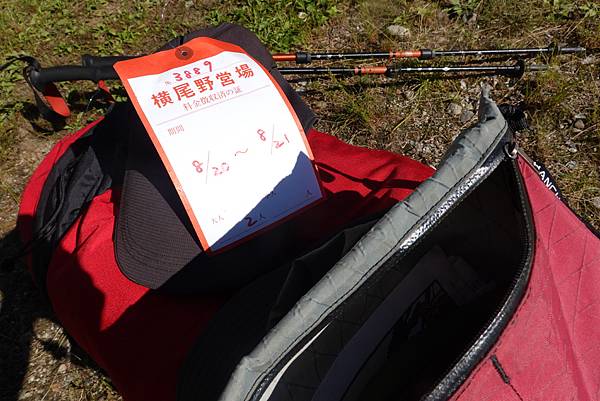 DSC01306.JPG DSC01306.JPG