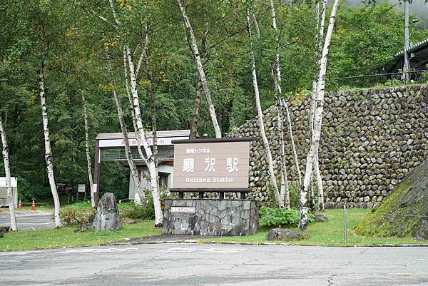 DSC00646.jpg DSC00646.jpg