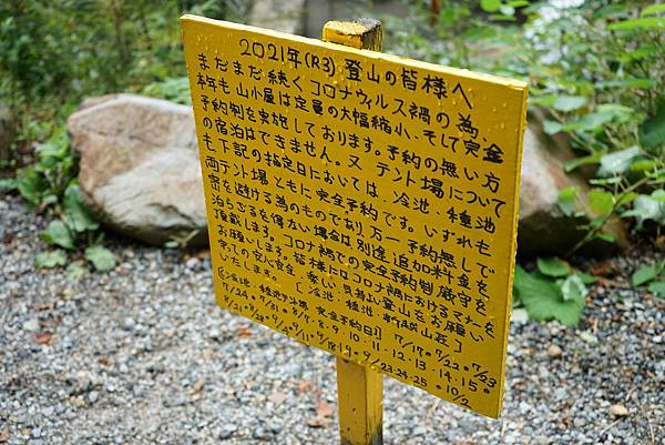 DSC00648.jpg DSC00648.jpg