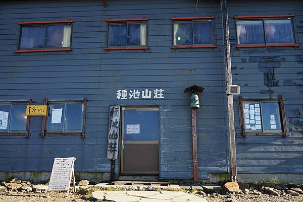 DSC00675.jpg DSC00675.jpg