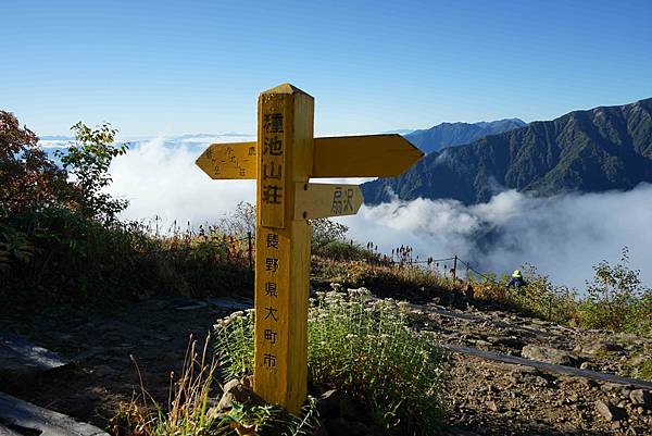 DSC00676.jpg DSC00676.jpg