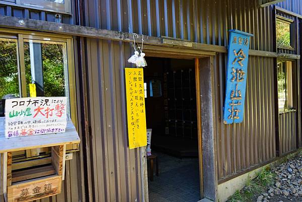 DSC00738.jpg DSC00738.jpg