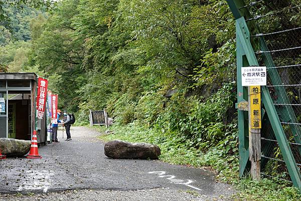 DSC04887.JPG DSC04887.JPG