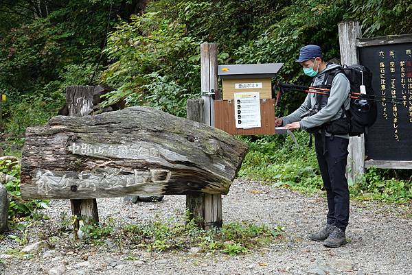 DSC04888.JPG DSC04888.JPG