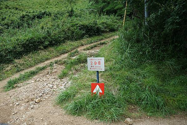 DSC01301.JPG DSC01301.JPG