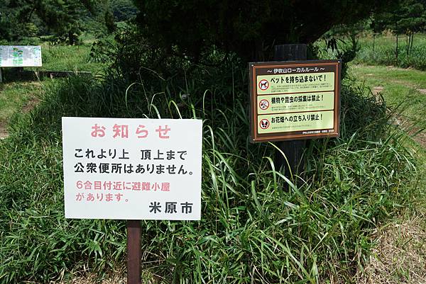 DSC01311.JPG DSC01311.JPG