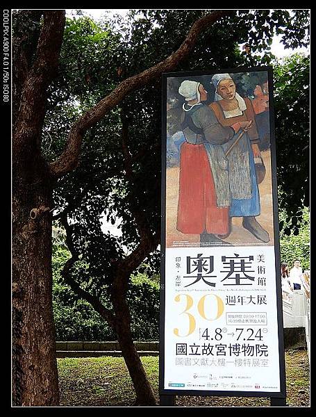 DSCN4347.jpg DSCN4347.jpg