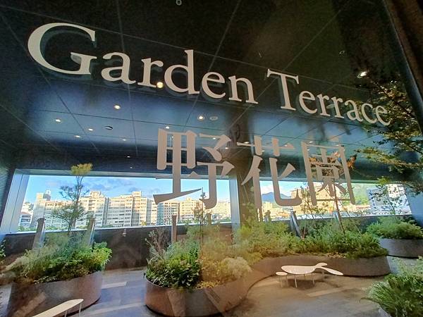 裕隆城---捷運松山新店線大坪林站或七張站