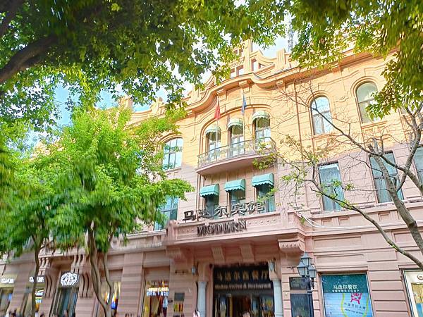 中央大街、哈爾濱大劇院&濕地公園 ~哈爾濱之旅