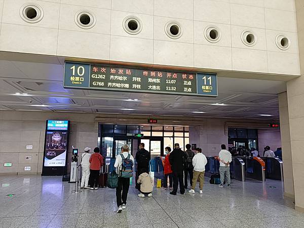 從哈爾濱搭高鐵-->大連, 1000公里4.5小時~~大連之 從哈爾濱搭高鐵-->大連, 1000公里4.5小時~~大連之