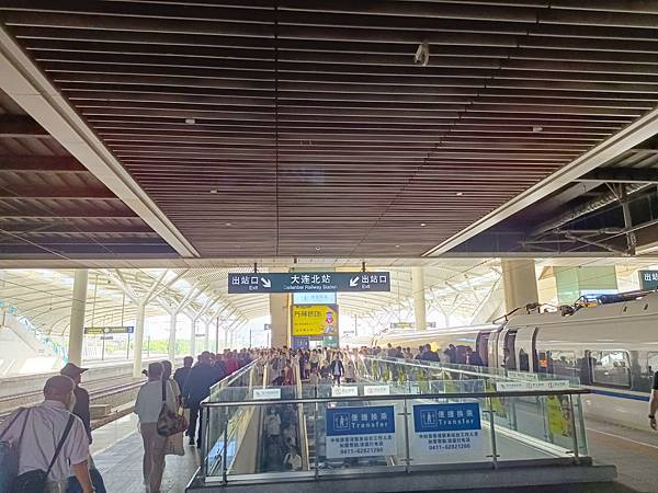 從哈爾濱搭高鐵-->大連, 1000公里4.5小時~~大連之 從哈爾濱搭高鐵-->大連, 1000公里4.5小時~~大連之