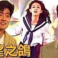 0791106 希望之鴿.jpg