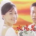 0880613 太陽花02.jpg