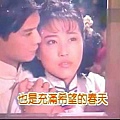 0810908 末代皇孫05.jpg
