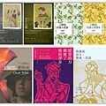 1071215 王爾德+.jpg
