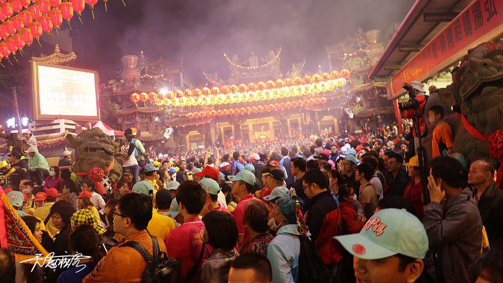 丁酉年大甲媽祖南下繞境進香記事 丁酉年大甲媽祖南下繞境進香記事