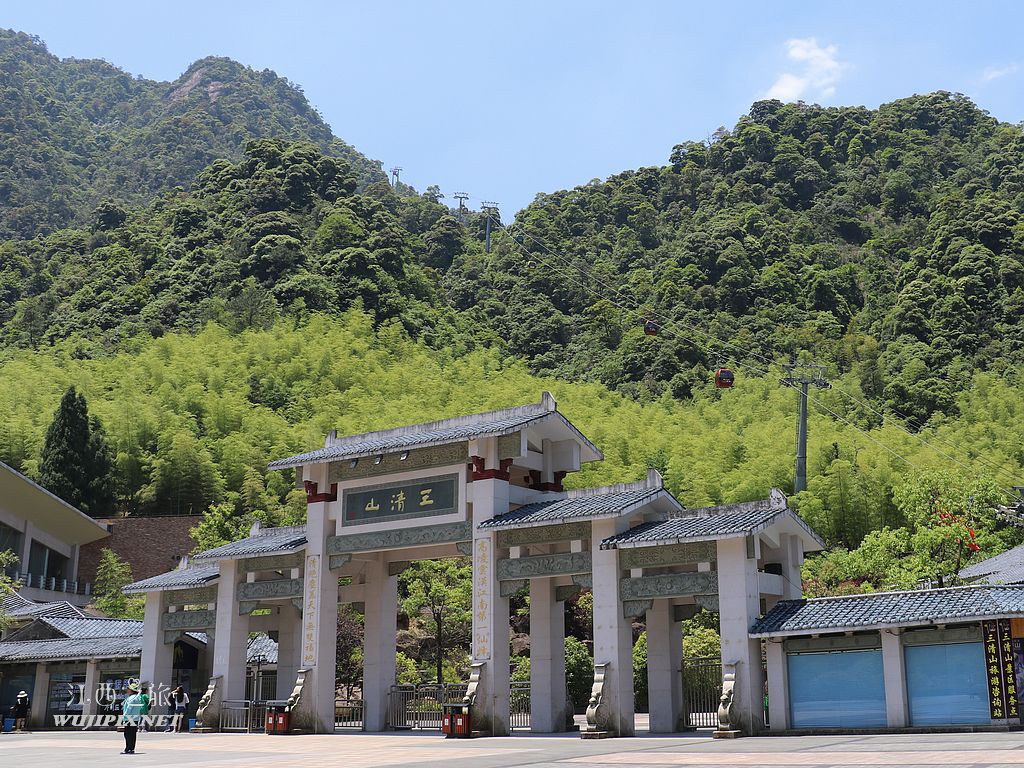 江西山三清山空中步道 江西山三清山空中步道