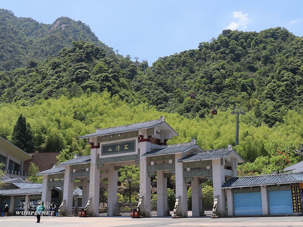 江西山三清山空中步道