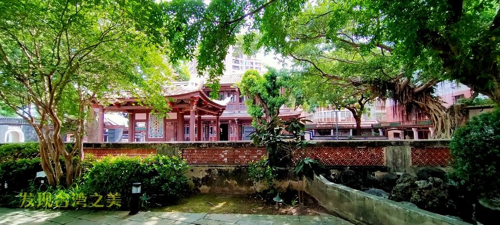 板橋林家花園 發現台灣之美 痞客邦 板橋林家花園 發現台灣之美 痞客邦