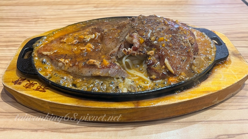 孫東寶老饕牛排