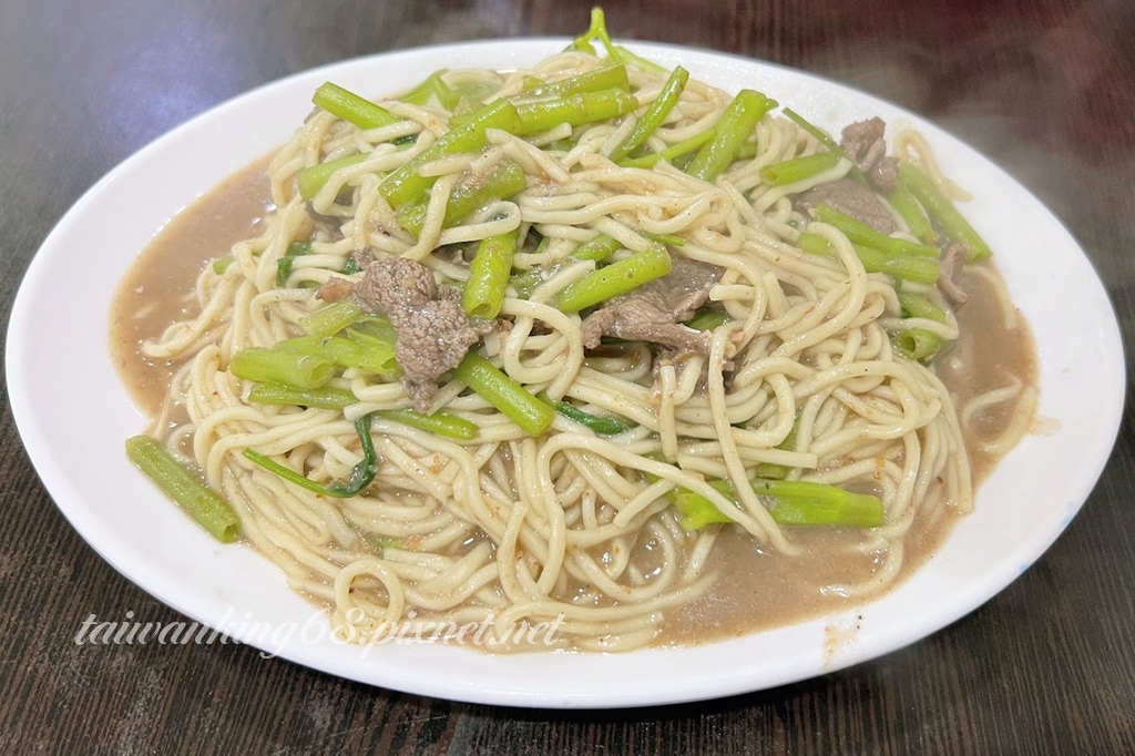 80元沙茶牛肉麵