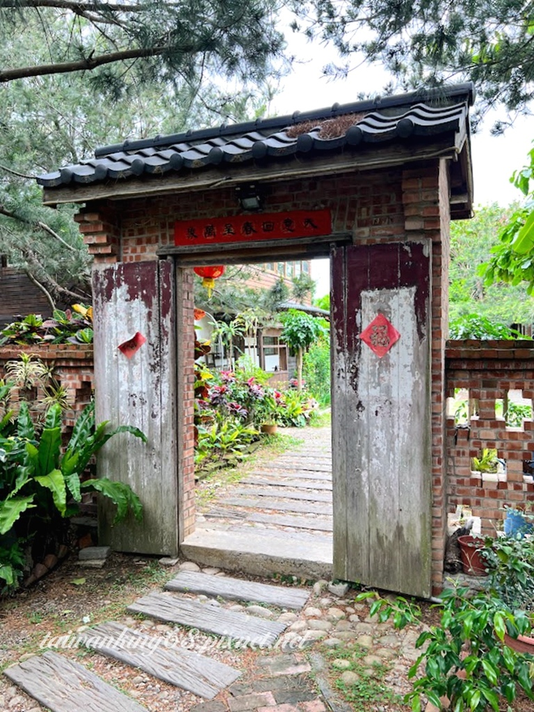 沙鹿人間食解景觀餐廳